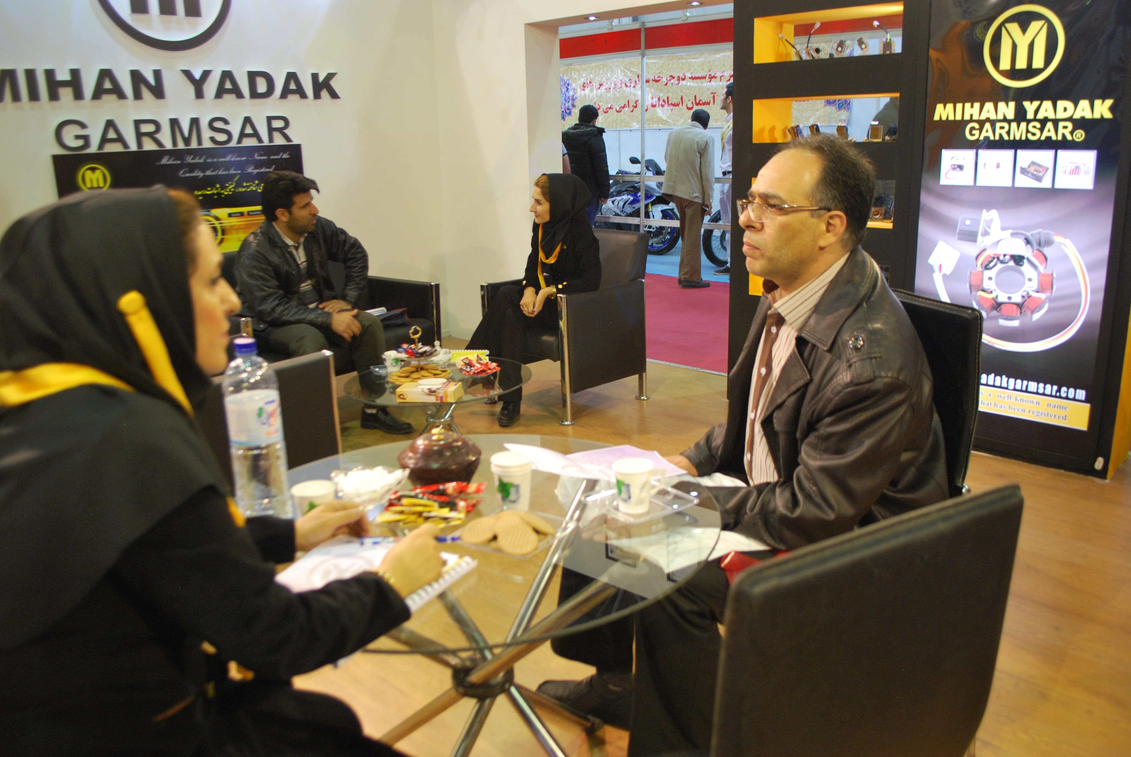 نمایشگاه اصفهان نمایشگاه اصفهان