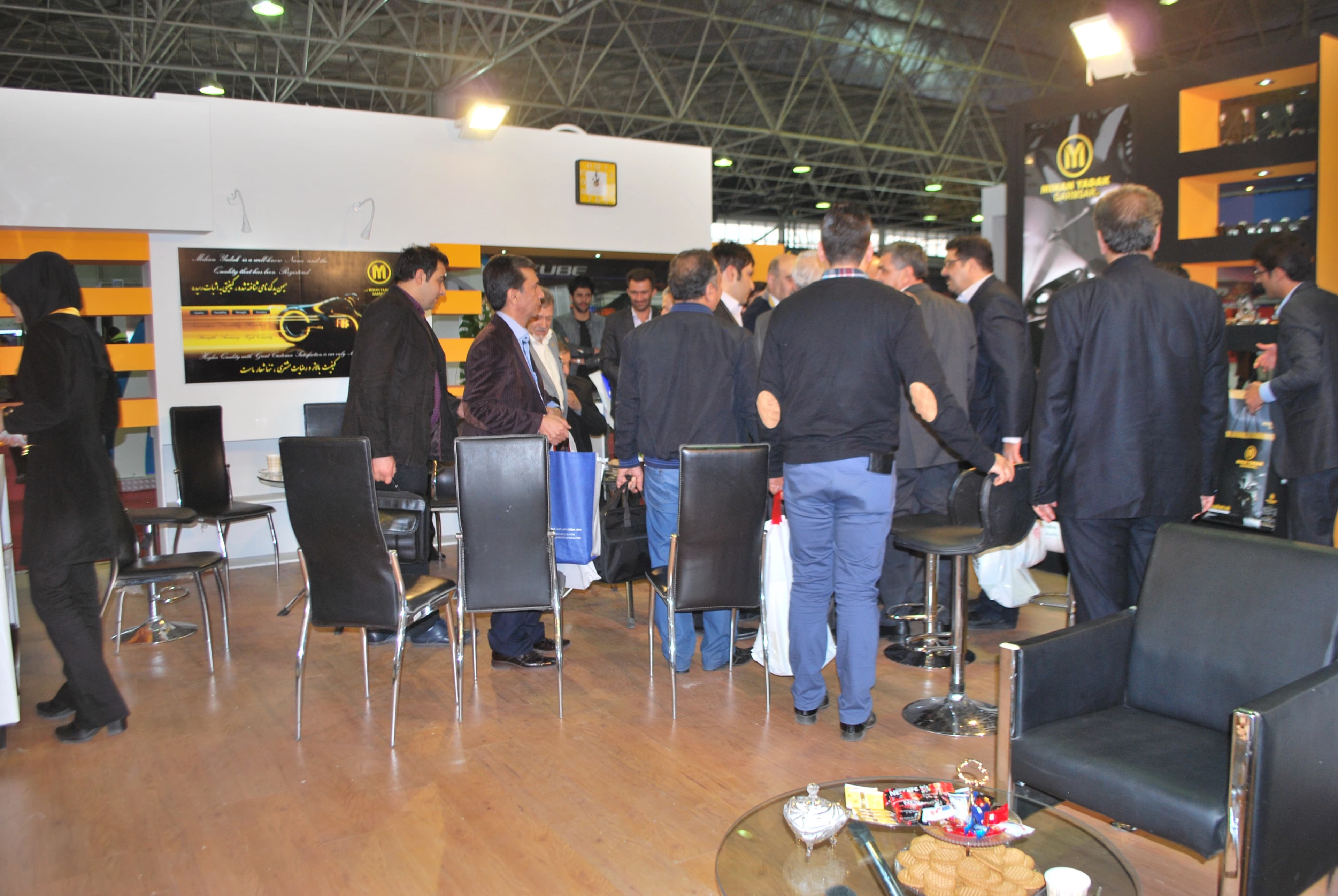 نمایشگاه اصفهان نمایشگاه اصفهان