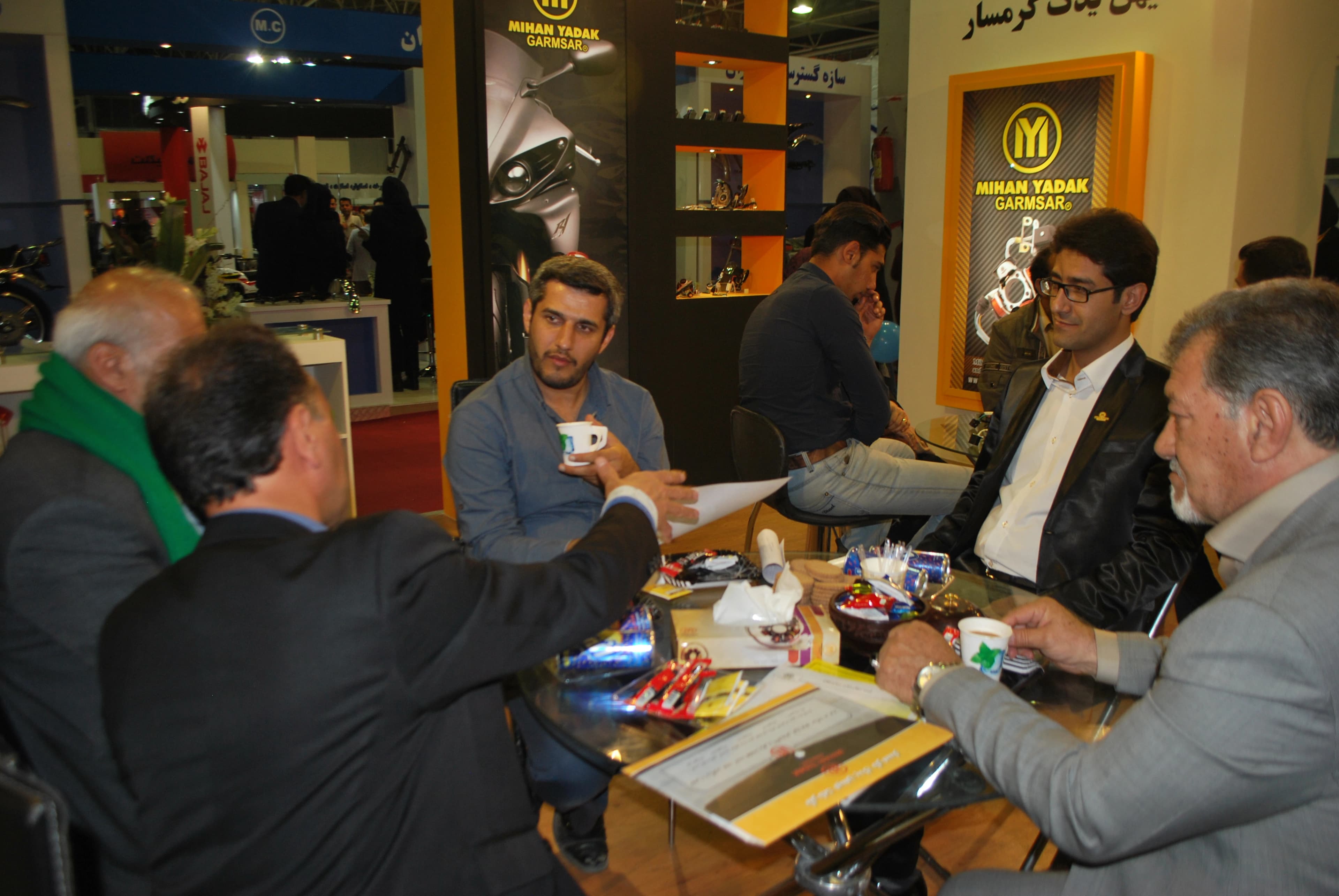 نمایشگاه اصفهان نمایشگاه اصفهان