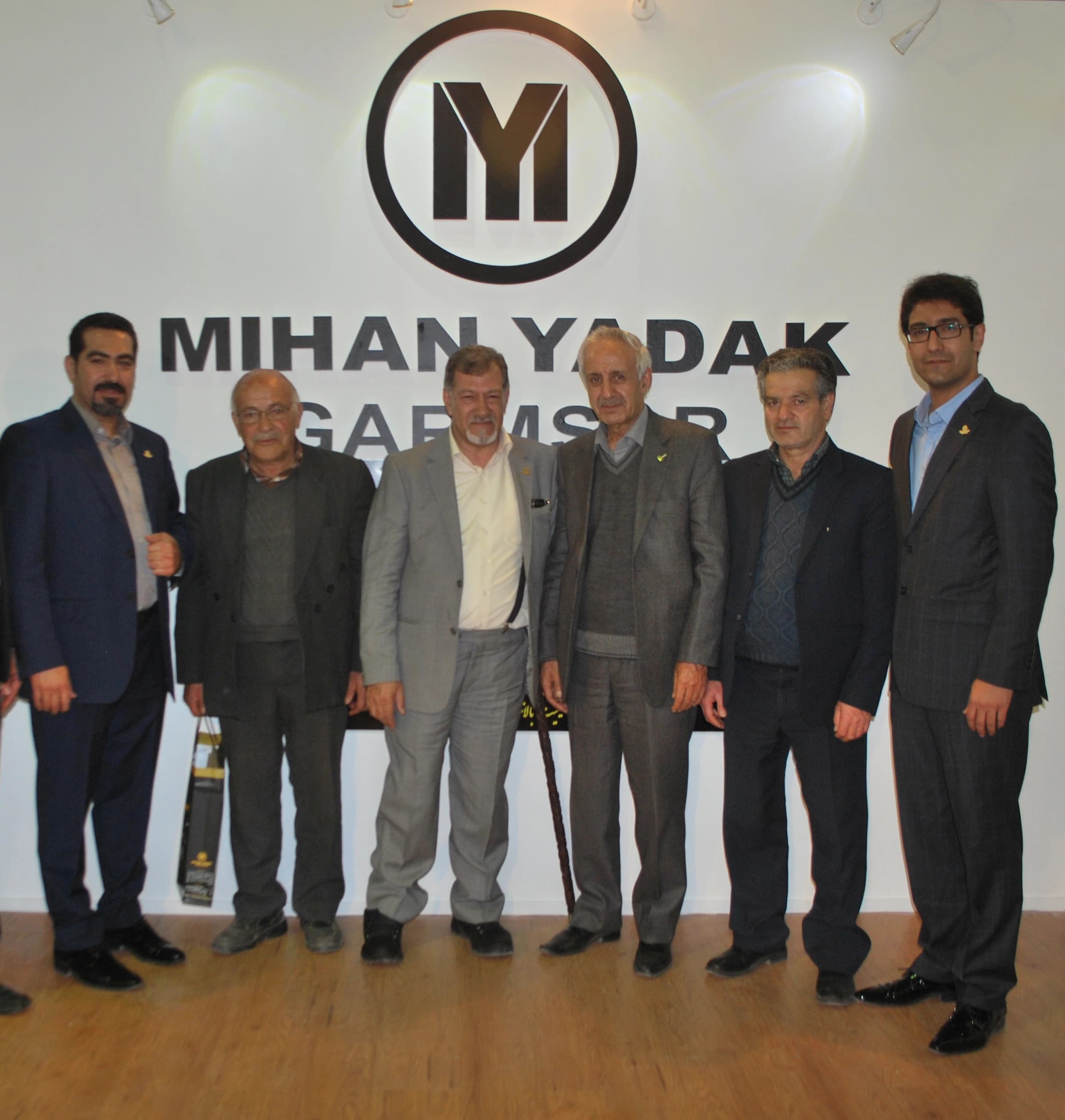 نمایشگاه اصفهان نمایشگاه اصفهان