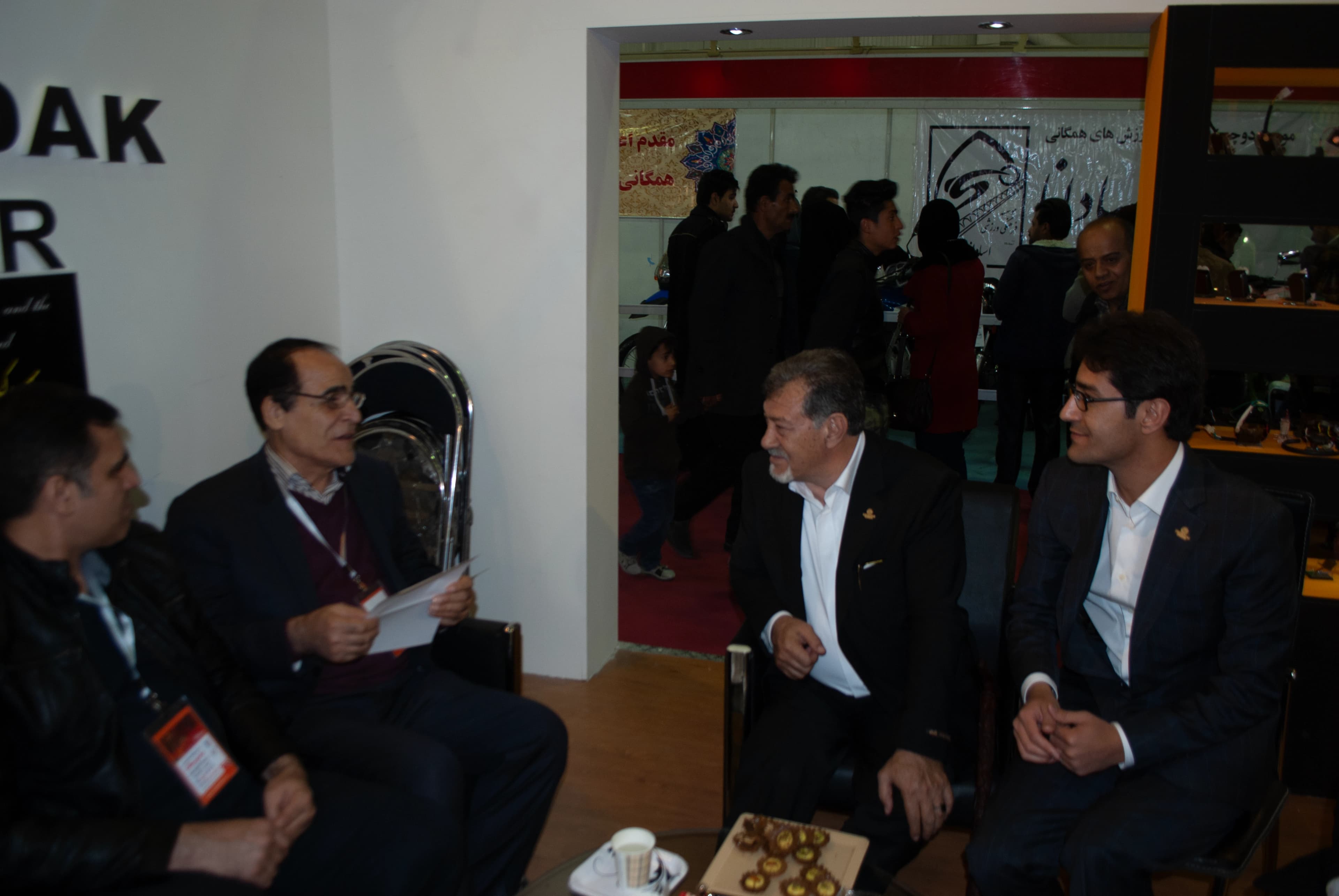 نمایشگاه اصفهان نمایشگاه اصفهان