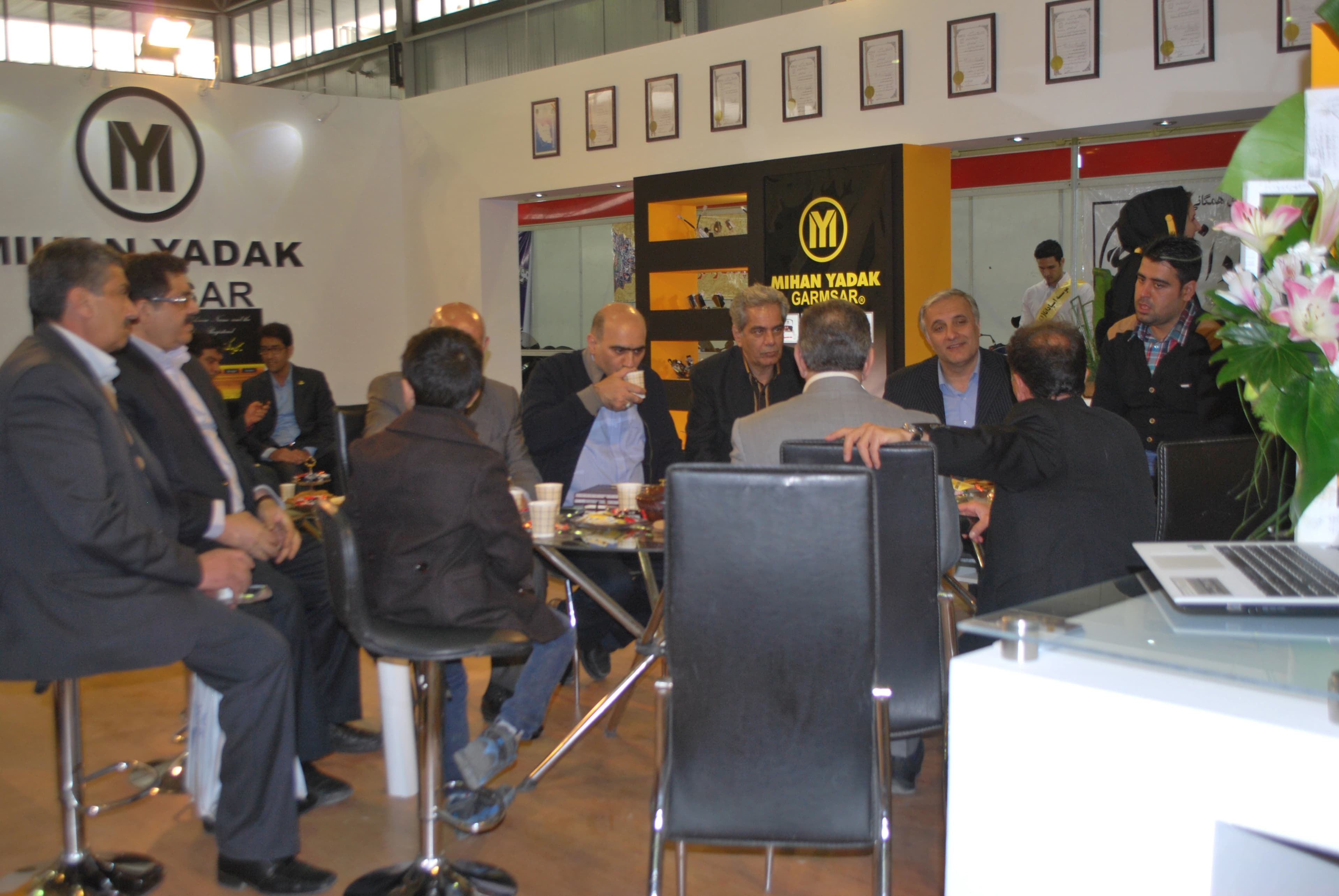 نمایشگاه اصفهان نمایشگاه اصفهان