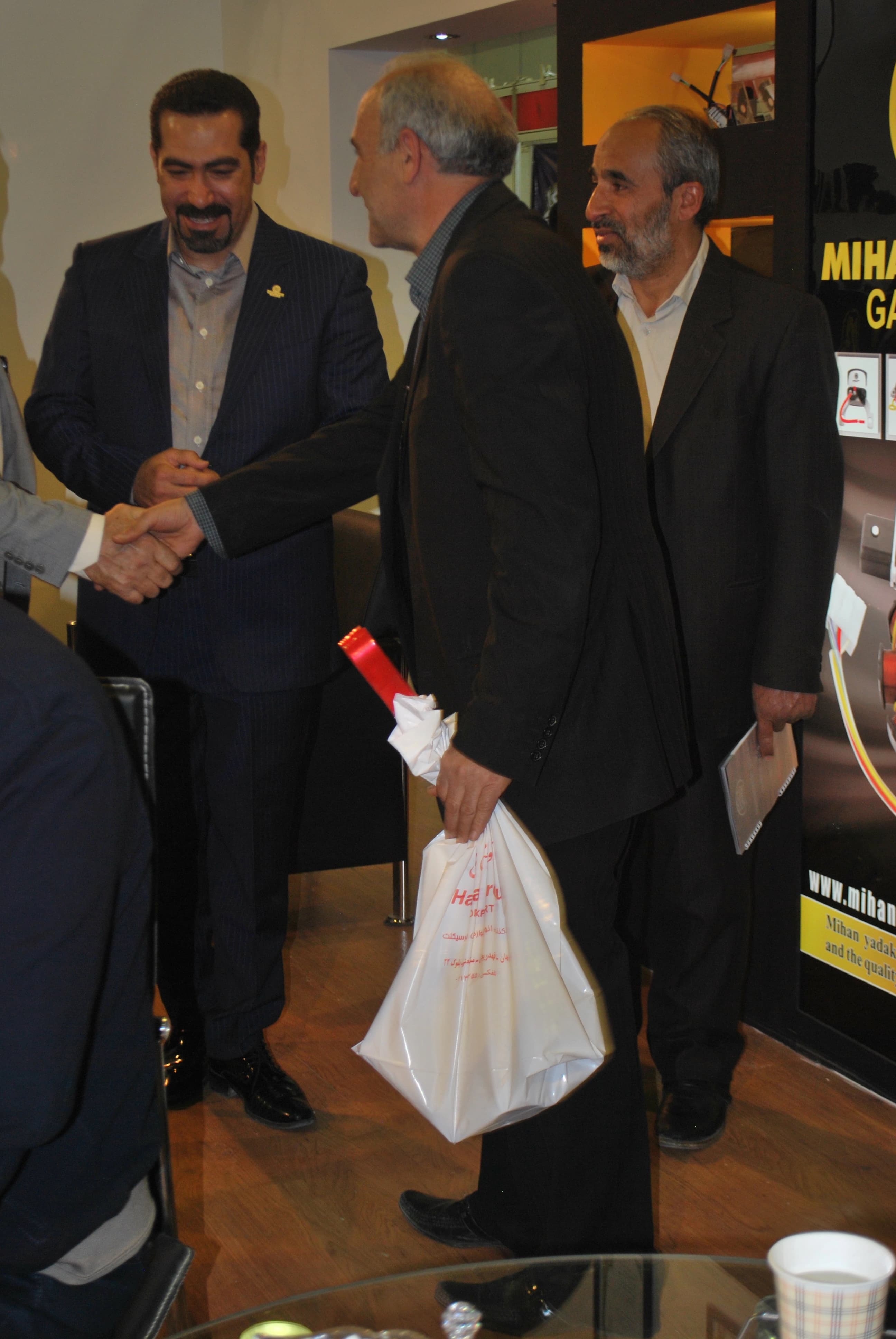 نمایشگاه اصفهان نمایشگاه اصفهان